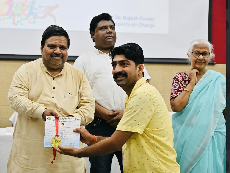 CENTRAL UNIVERSITY OF JHARKHAND tweet media