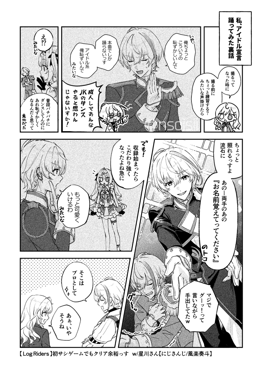 ᴇɴᴅ tweet media