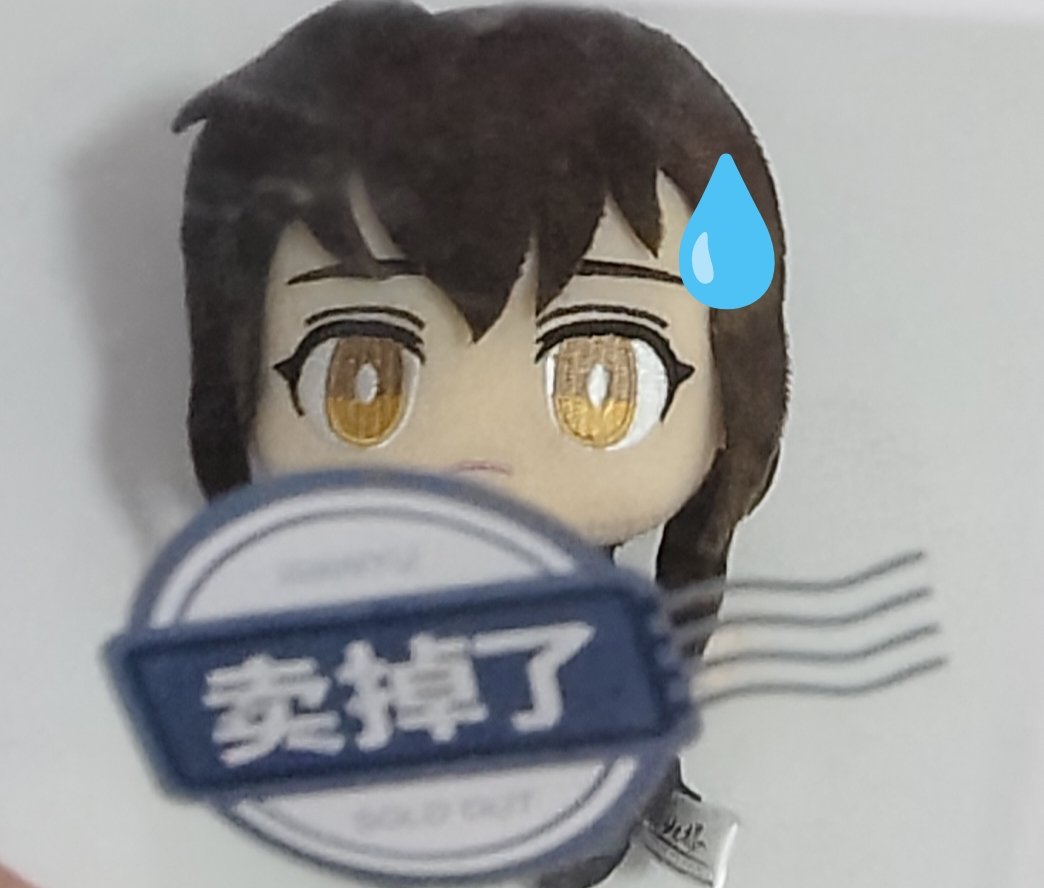 koyuki tweet media