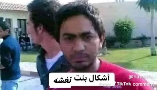 مُصطَفَى tweet media