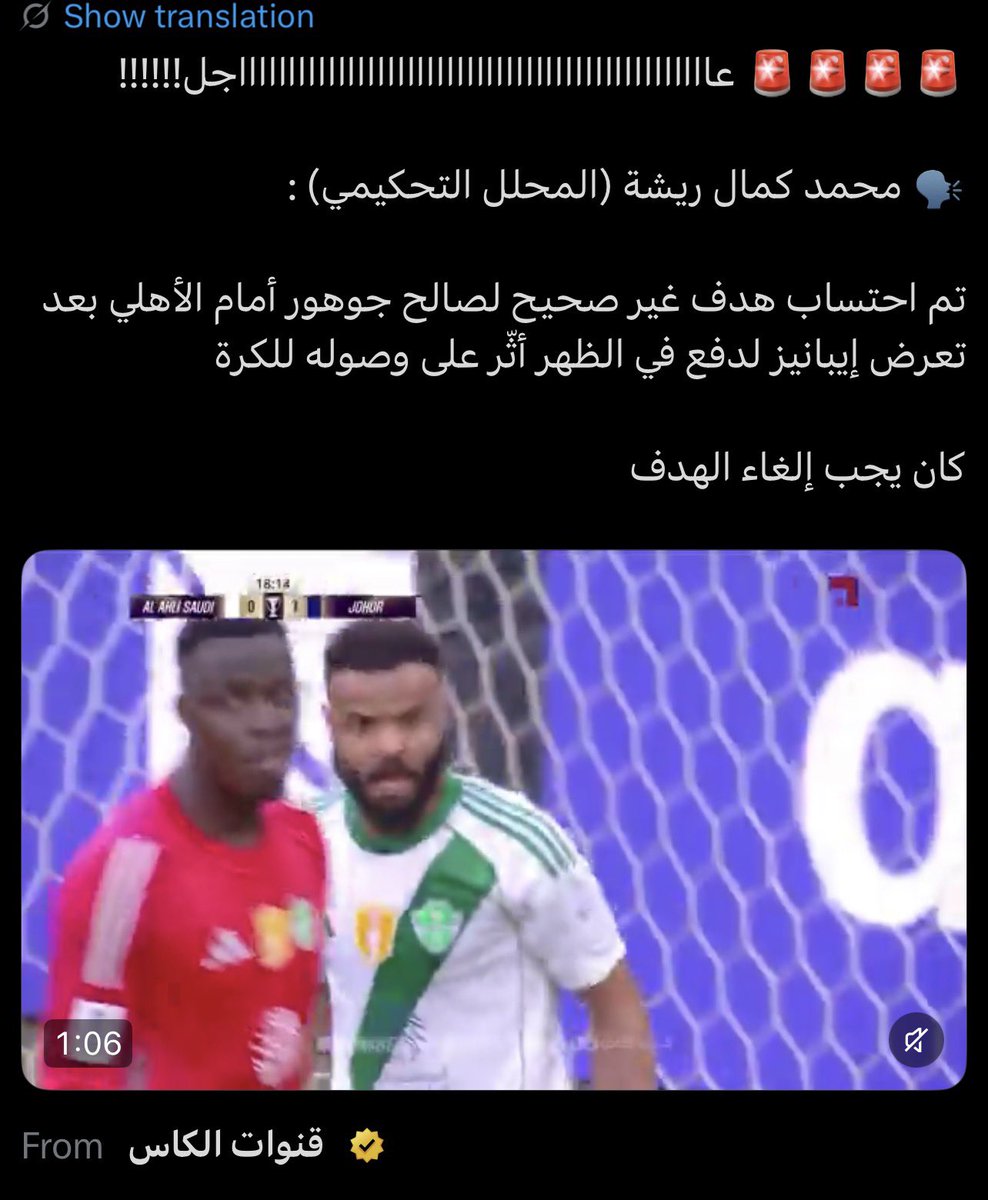 Bu 3zooz tweet media