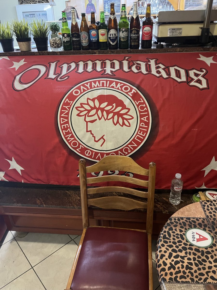 Γεράσιμος tweet media