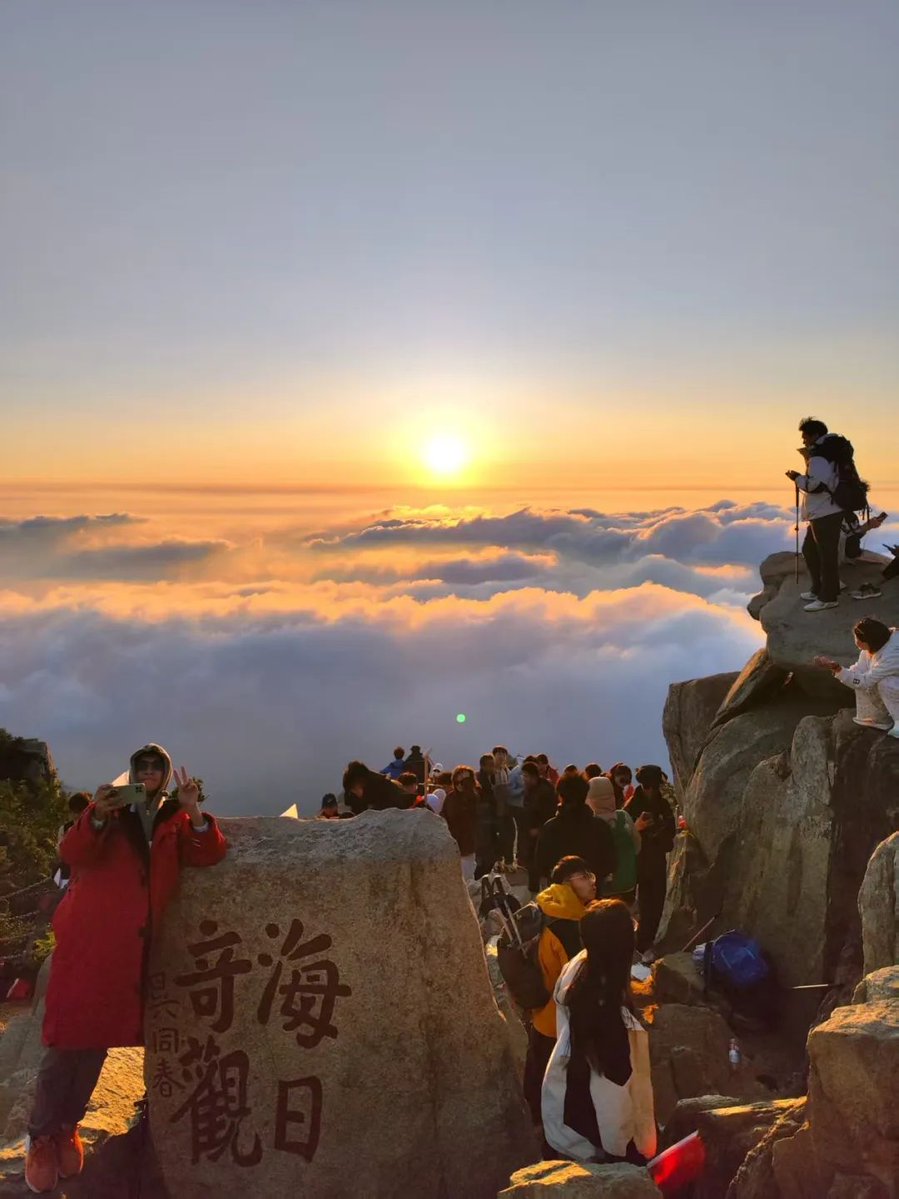 zhewei yu tweet media