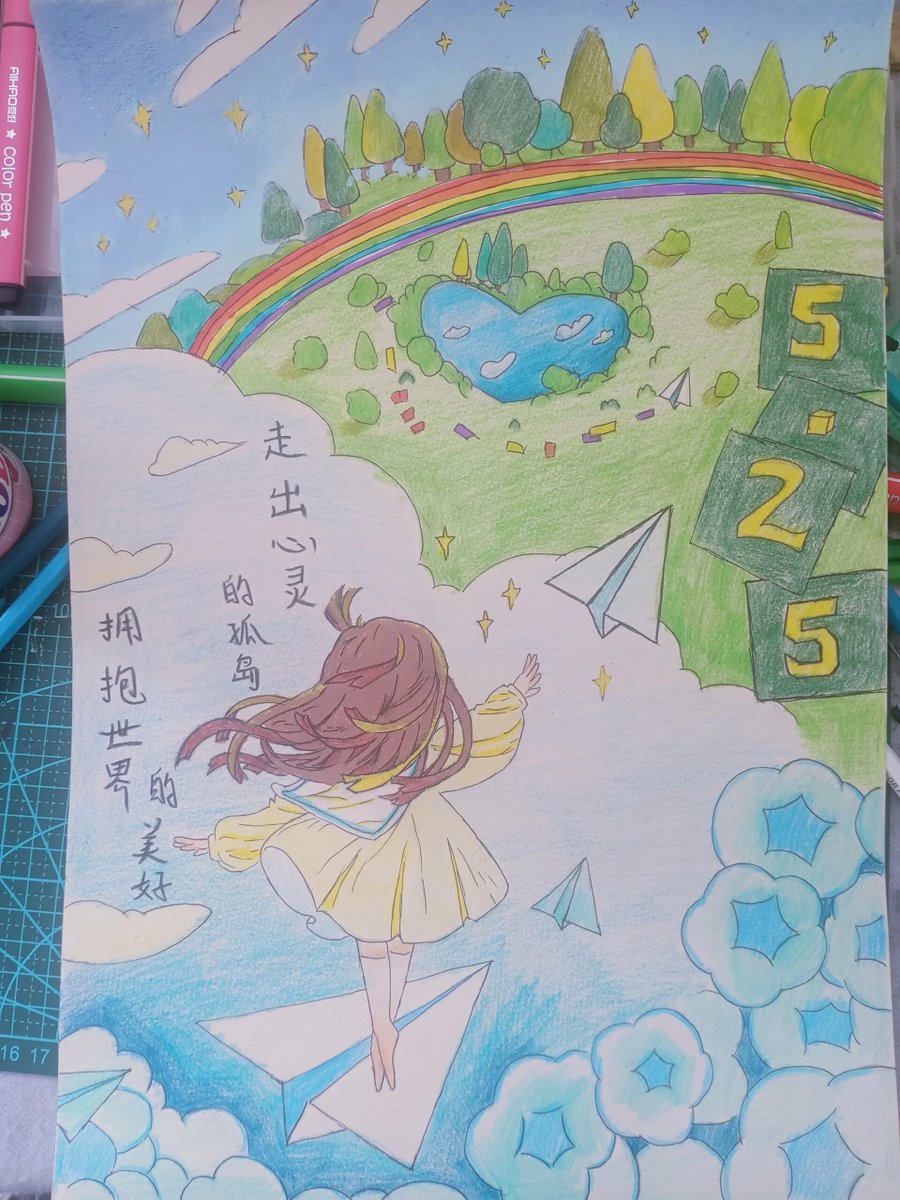 Delana k baker-gore tweet media