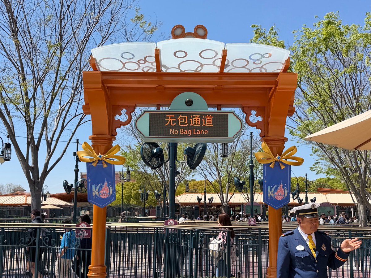 Attractions 360° tweet media