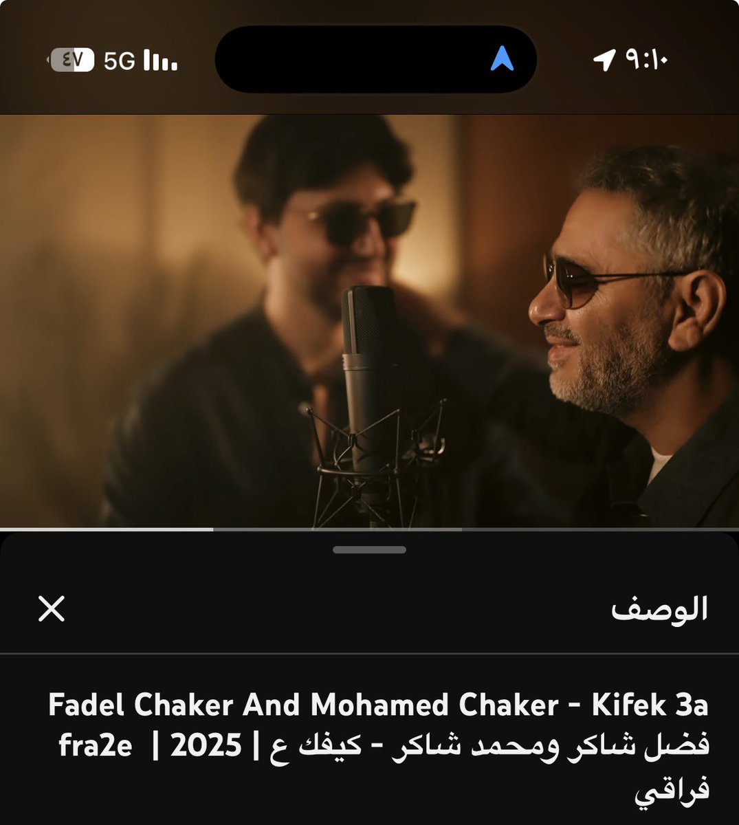 محمّد tweet media