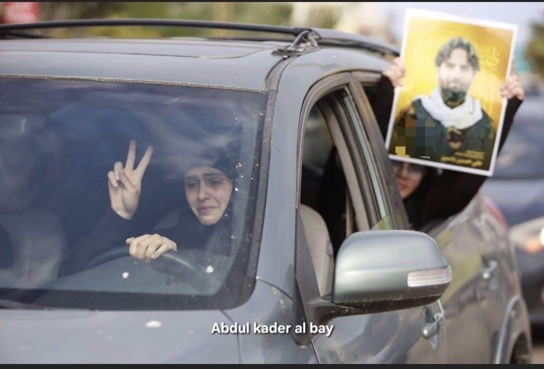 Farah Fawaz | فرح فواز tweet media