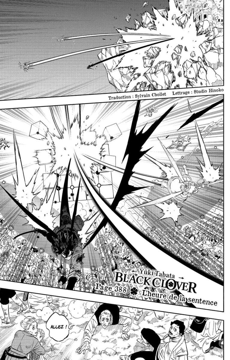 Ouki Blade tweet media