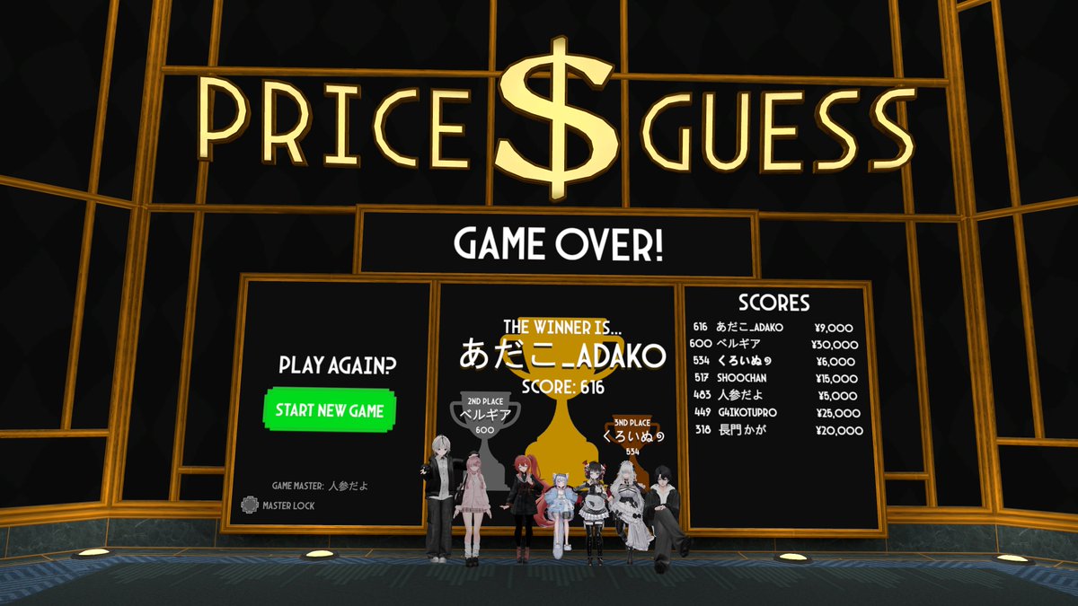 くろいぬ ୭ tweet media