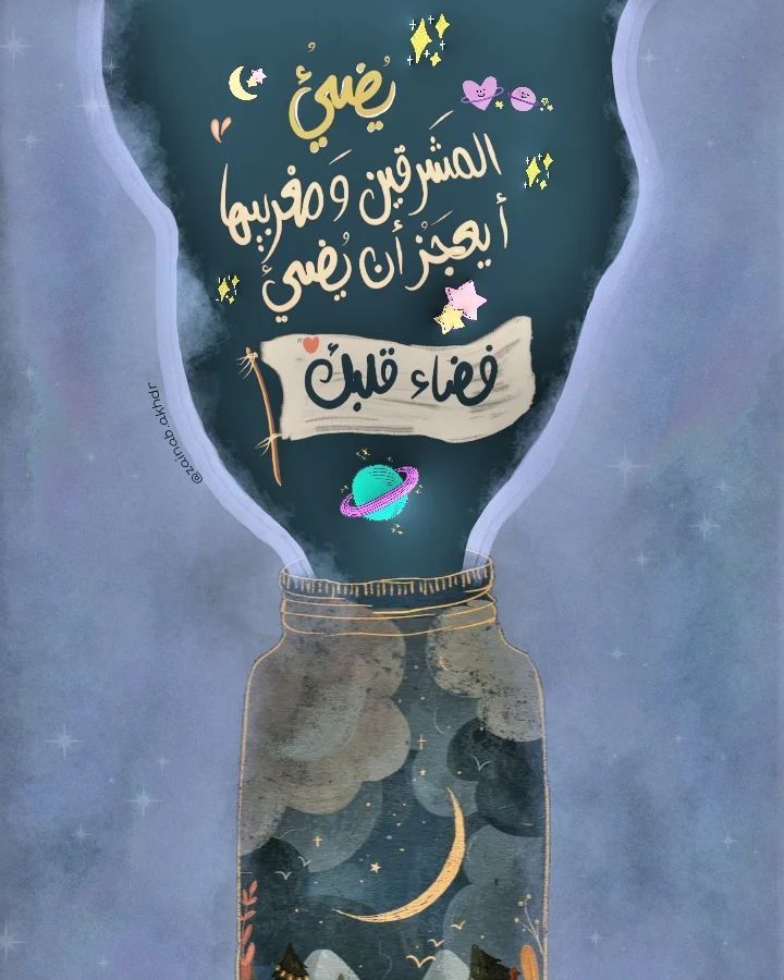 B_Magdi83's tweet photo. https://t.co/wZvcssZN5Y