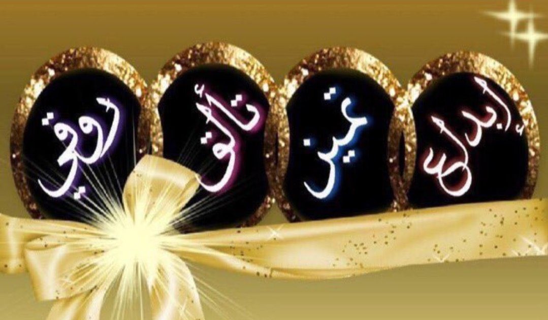 الكحيلي tweet media