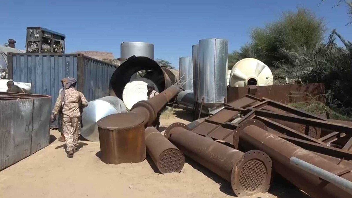 South Voice tweet media