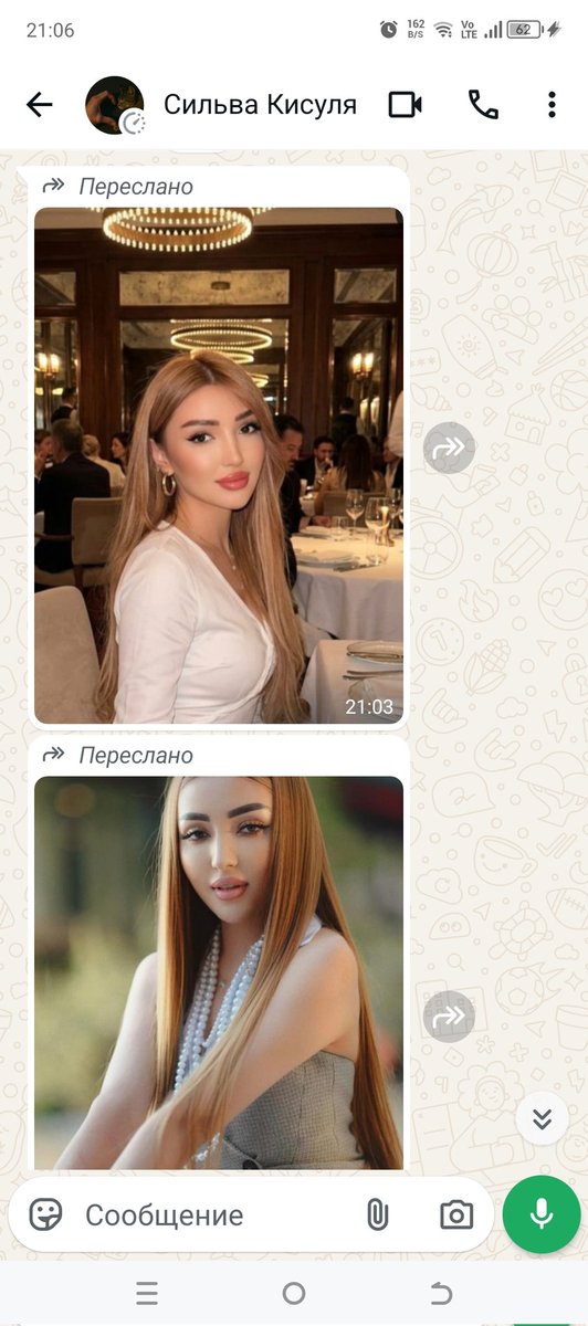 Бостанджи tweet media