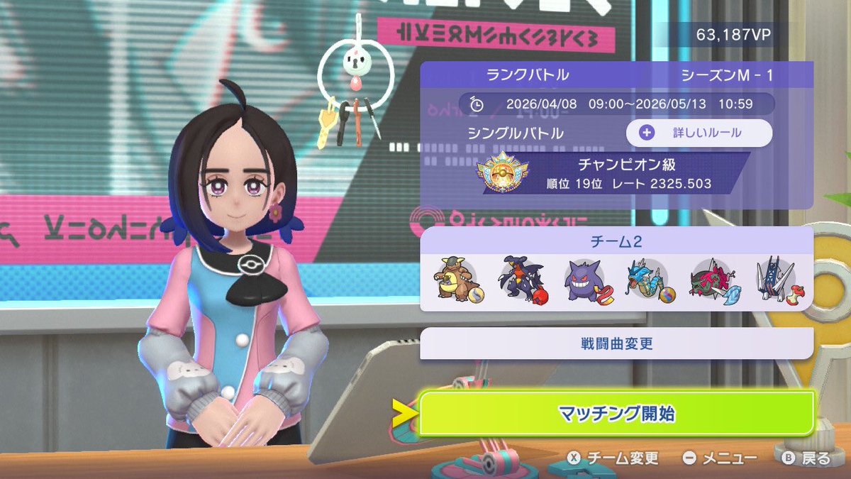 かんた tweet media