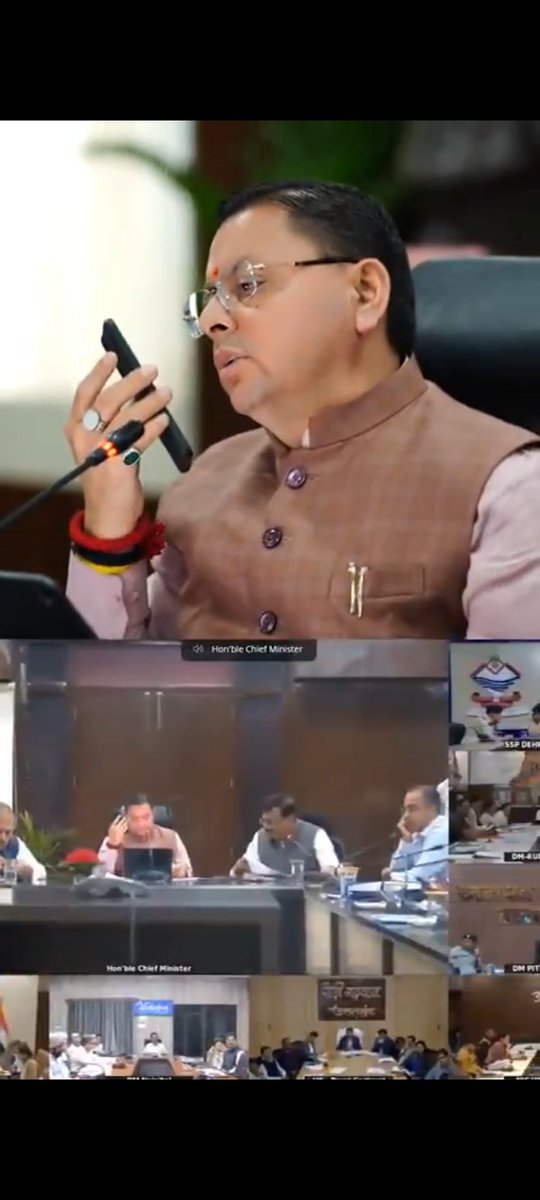 उत्तराखंड - न्यूज 

➡️ उत्तराखंड - के मुख्यमंत्री पुष्कर सिंह धामी का यह स्टाइल बहुत उत्तराखंड के लोगों को बहुत अच्छा लगा l 

➡️ जो जैसे शिकायतें आई उन्हें तुरंत डायरेक्ट अपने सरकारी - नंबर से फोन मिलाया l 

➡️ अगर ऐसा उत्तर प्रदेश में होने लगे तो यहां के हालात पहले से और अच्छा