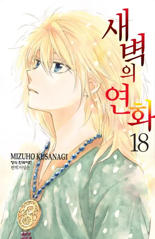 햄부기 tweet media