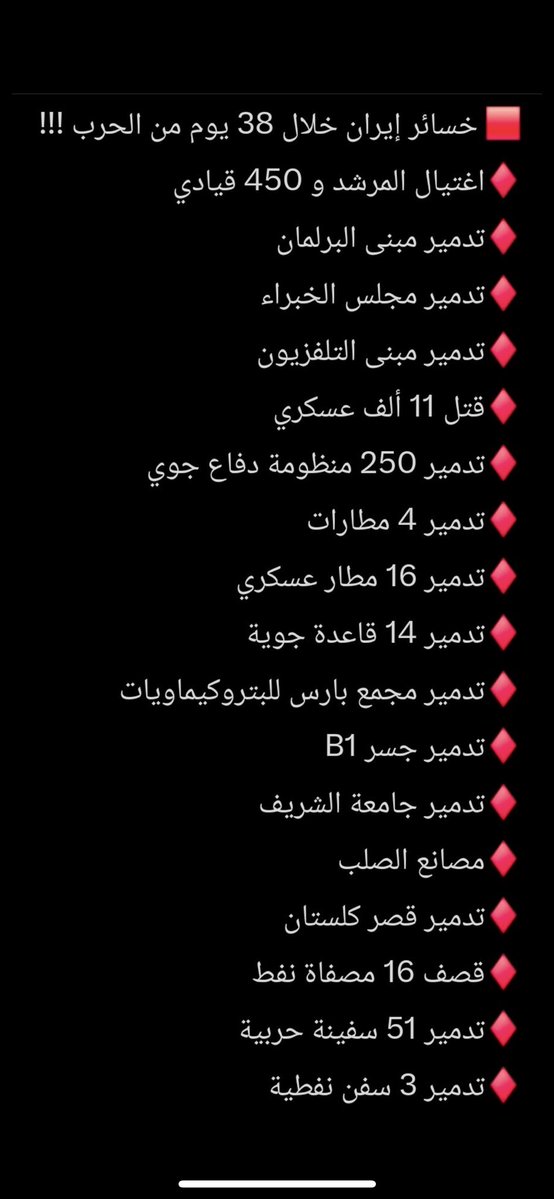 Kaldbood tweet media