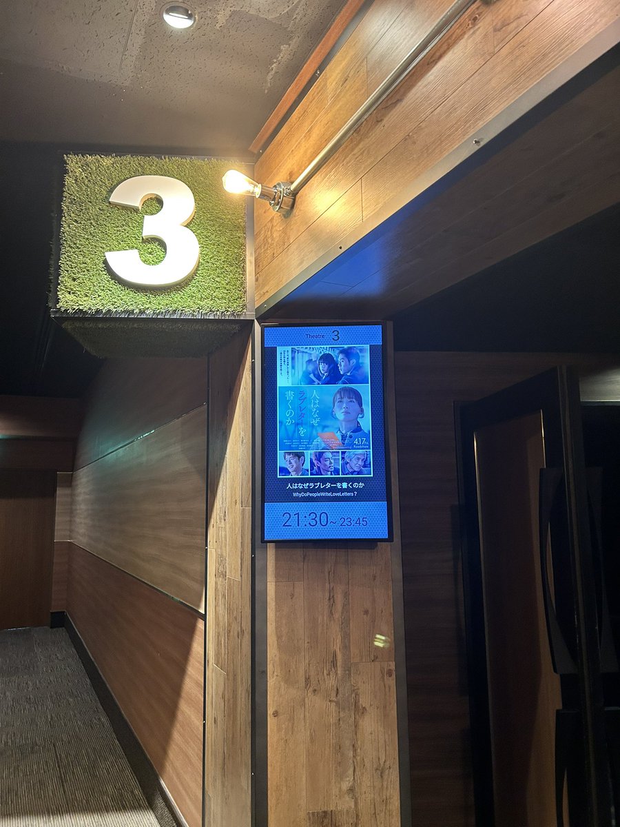 hr_u tweet media