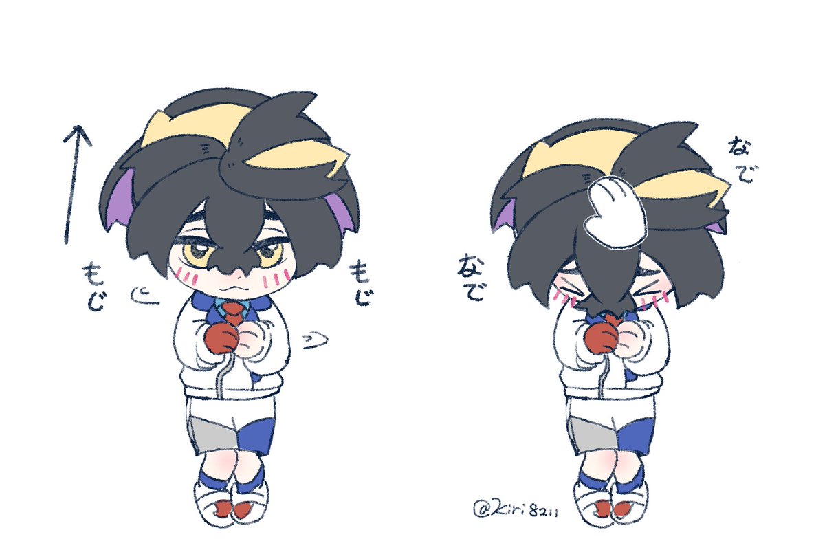 スグリMii可愛すぎるーー