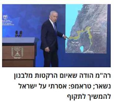 yafitelimelech1's tweet photo. מר ביטחון? מר "Yes Man". טראמפ לוחץ, וביבי מבצע!📢

שימו לב לפרטים: הפסקת האש בלבנון הונחתה ��לינו בהפתעה גמורה, בלי הצבעה בקבינט, רק כי זה התאים לאינטרס של הממשל האמריקאי כרגע. כשמנהיג ישראלי הופך למבצע הפקודות של נשיא זר, אנחנו בבעיה עמוקה. ריבונות היא לא רק מילה יפה בטקסים, היא היכולת להחליט על גורלנו בעצמנו.

#ריבונות 
#נתניהו 
#טראמפ 
#לבנון 
#מדינת_חסות 
#ביטחון_ישראל 
#ציונות