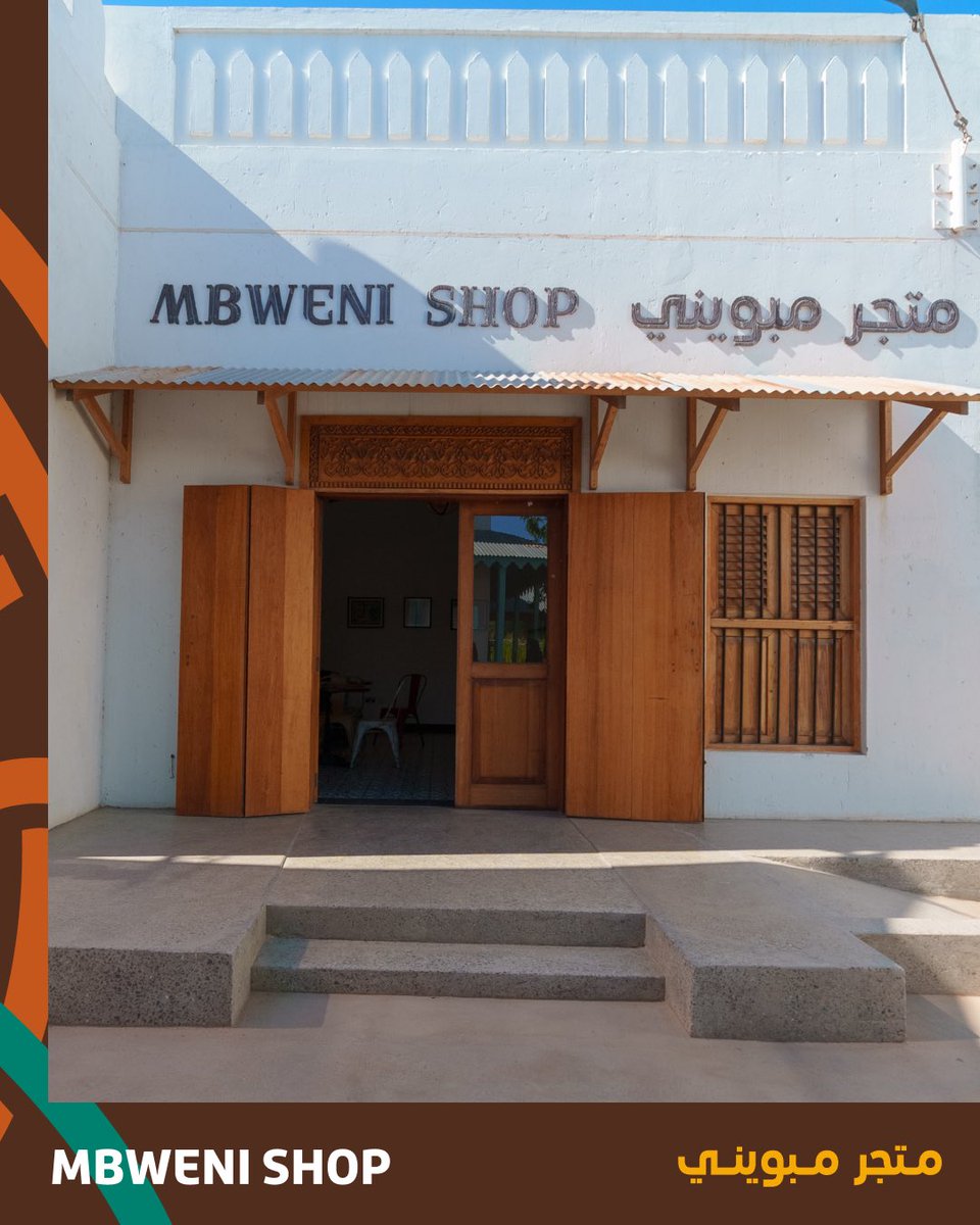 استمتعوا بزيارة مجانية لمقاهي ومطاعم قرية زنجبار في منطقة إلى إفريقيا. ✨

تجربة مختلفة بانتظاركم. 🍀

ملاحظة: لا يشمل العرض الدخول إلى مناطق الحيوانات.