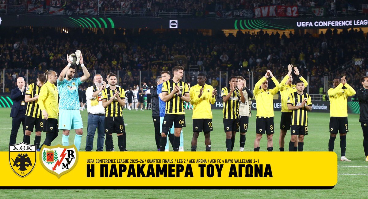 AEK F.C. tweet media