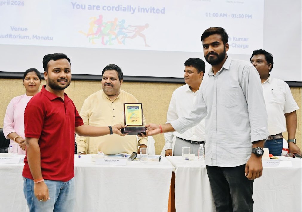 CENTRAL UNIVERSITY OF JHARKHAND tweet media