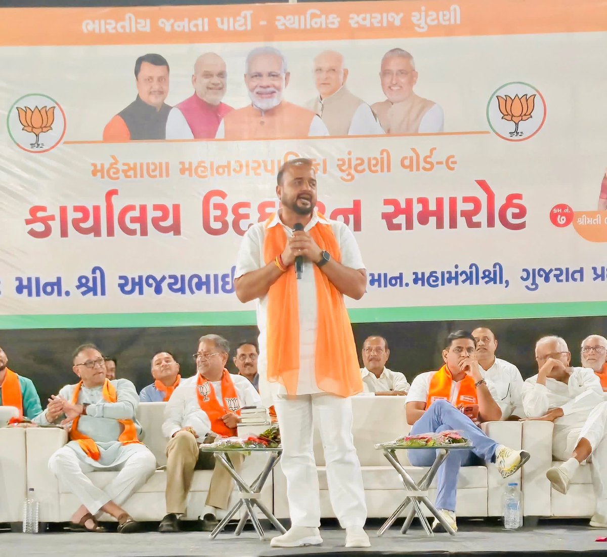 Ajay Brahmbhatt ( 🆎 ) tweet media