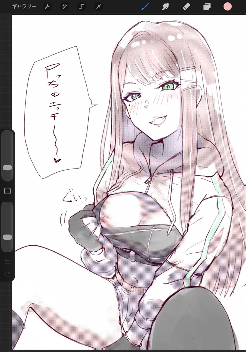 一線を越えてから学Pへの はみ出し方 がアグレッシブになってきた清夏ください 