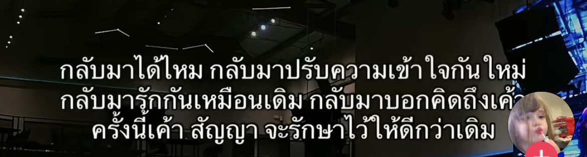 september tweet media