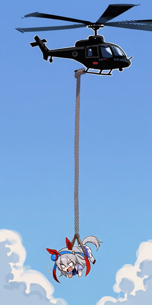 バムバム tweet media