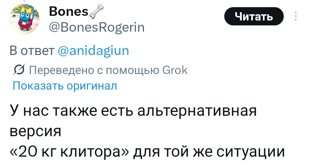 господин петровский tweet media