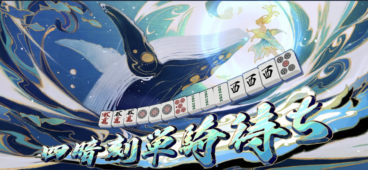 🗓⌚クロノス tweet media