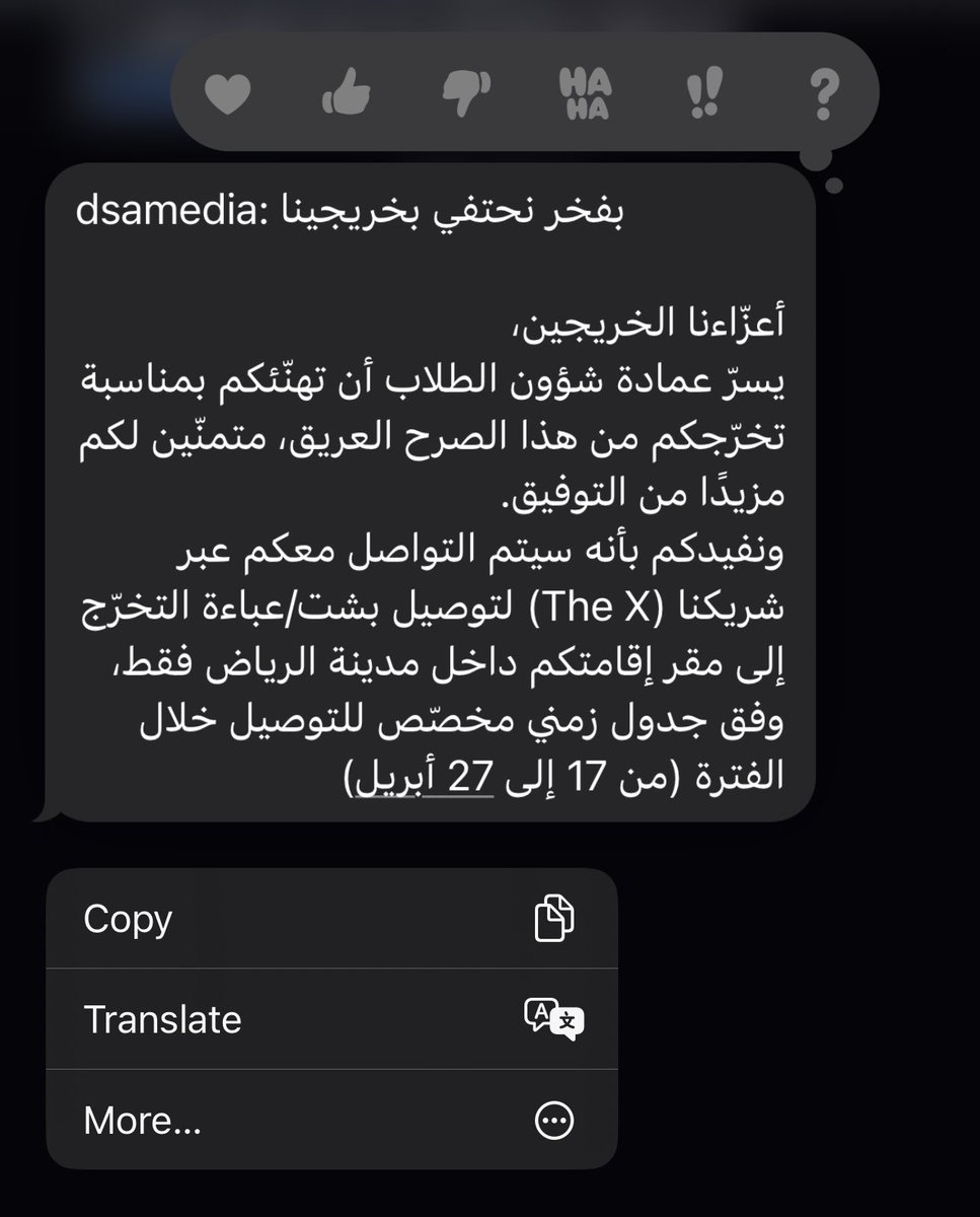 Faten tweet media