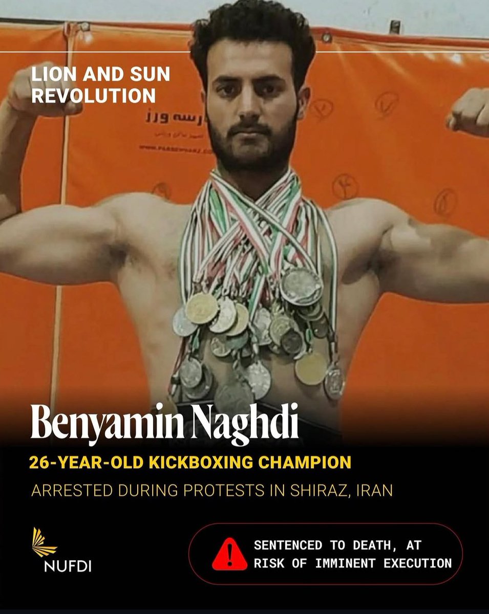 بـاربـد | 𝕭 𝖆 𝖗 𝖇 𝖔 𝖉 tweet media