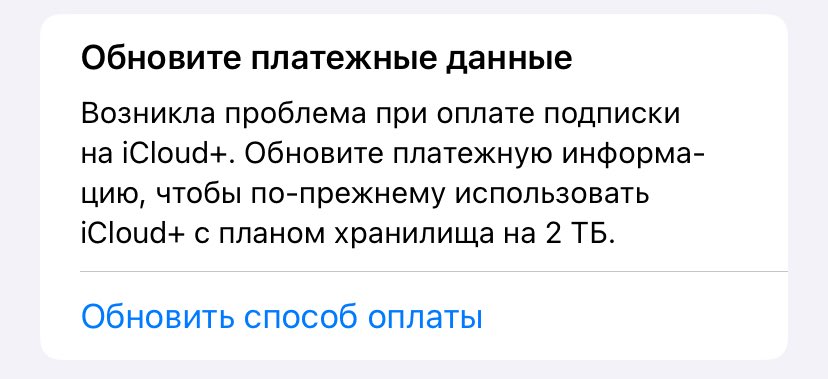 атом tweet media