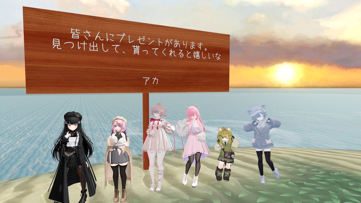 マクガフィン tweet media