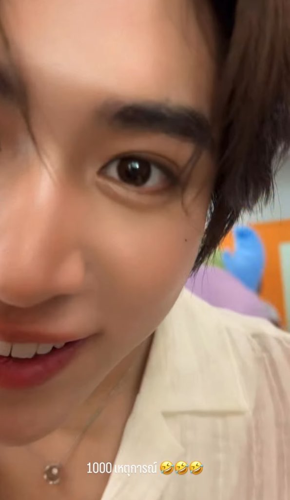 น้องเถียน ‎୨ৎ⋆ tweet media