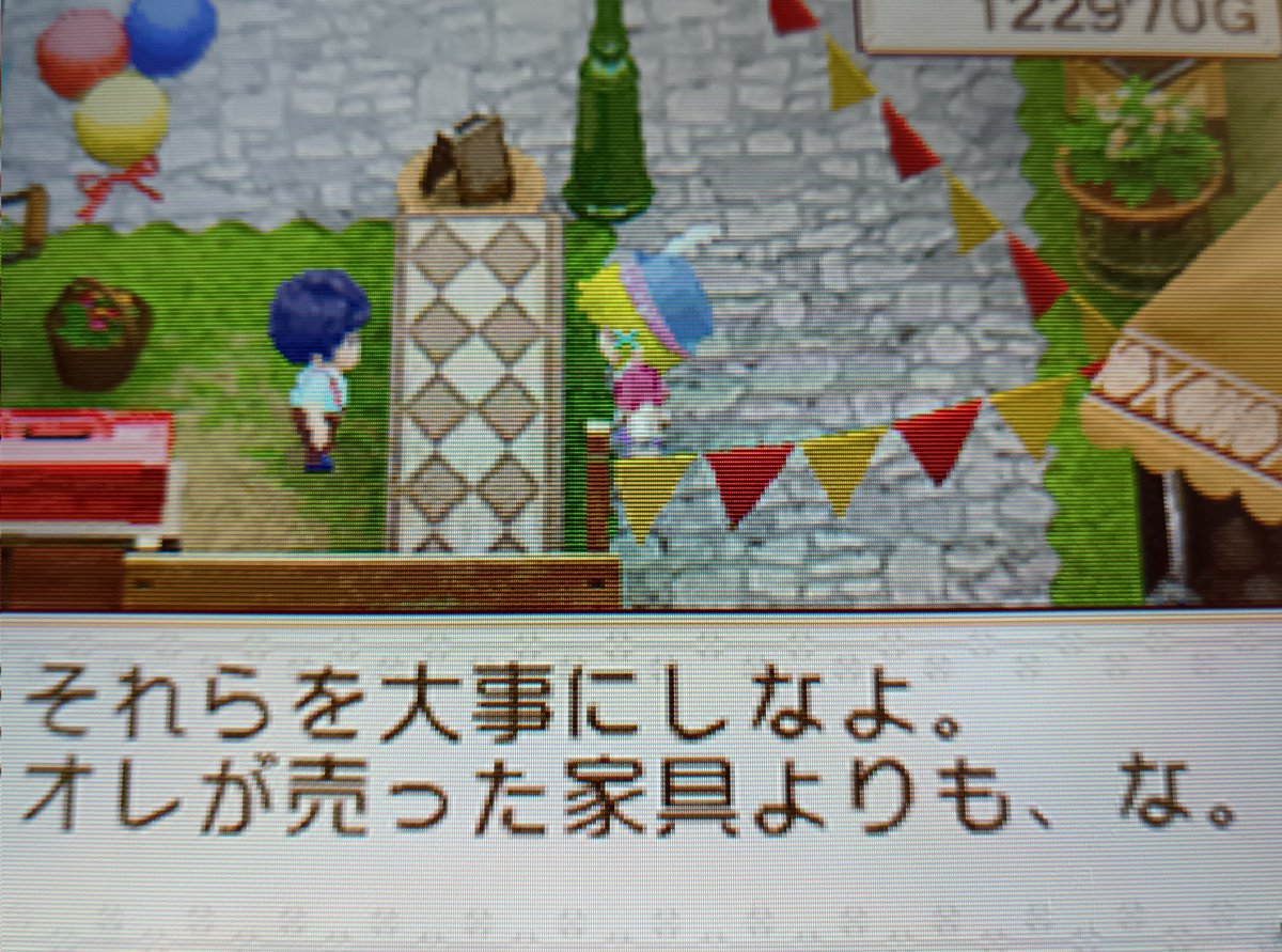 名無し tweet media