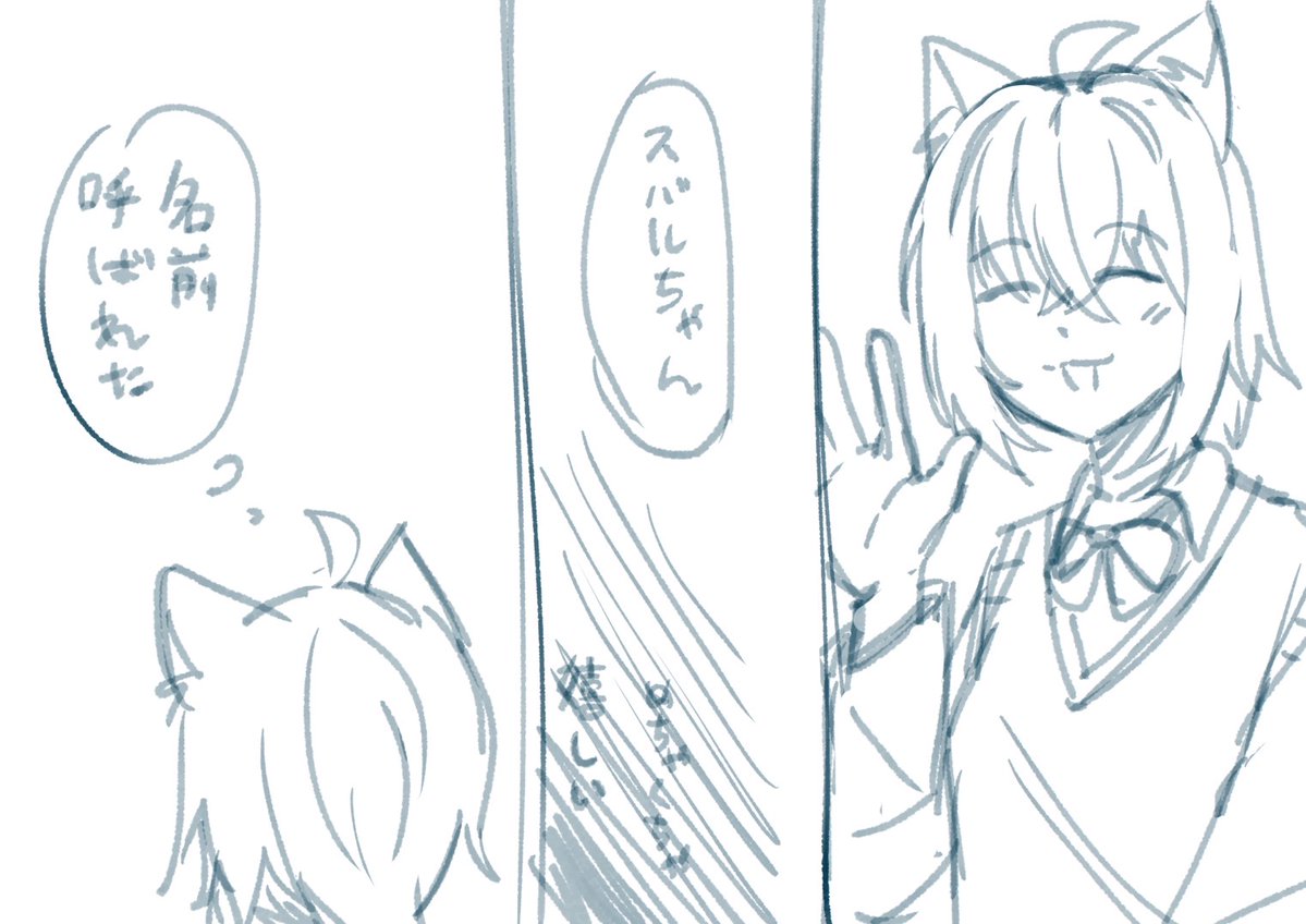 パール🚑🍙 tweet media