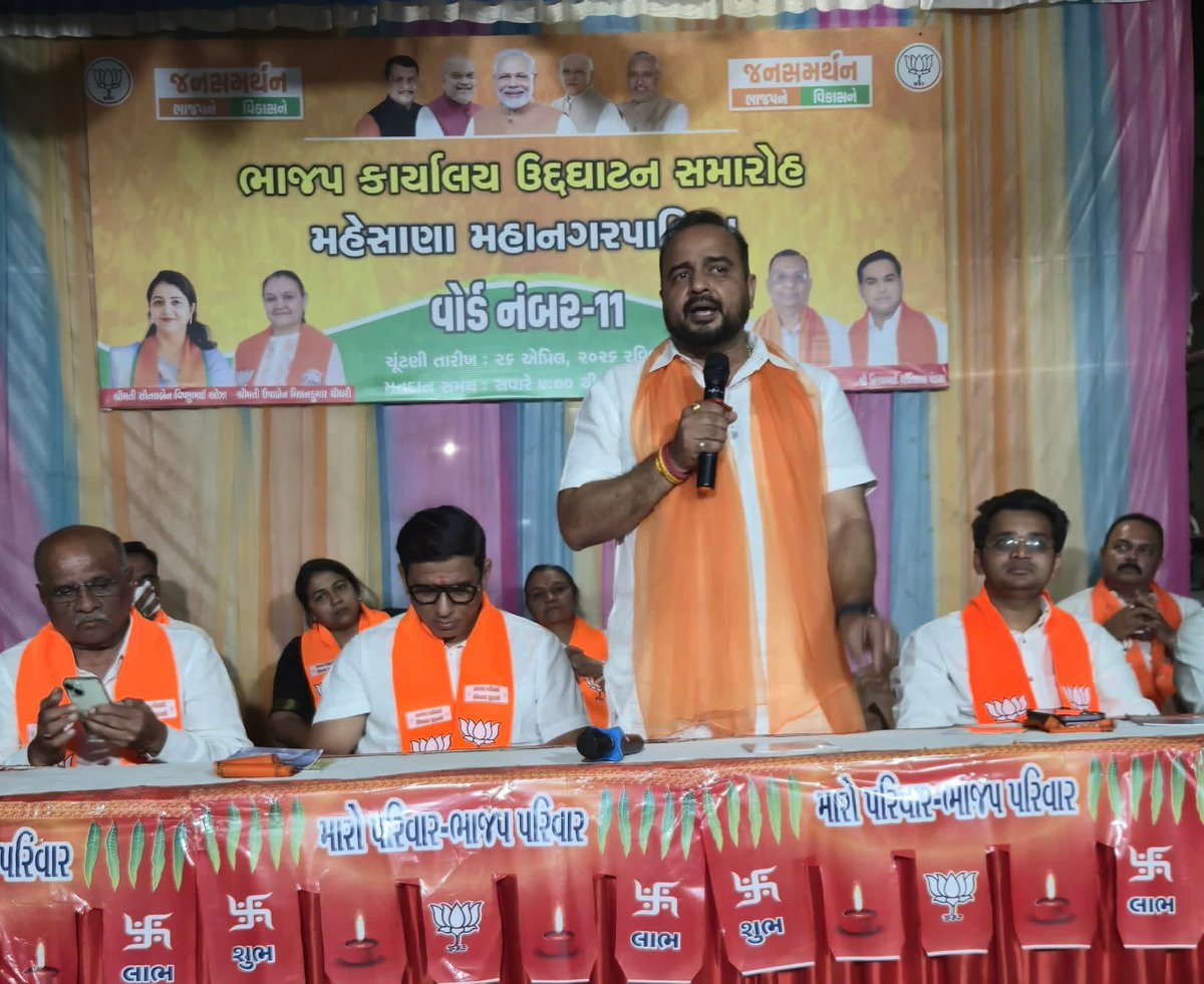 Ajay Brahmbhatt ( 🆎 ) tweet media