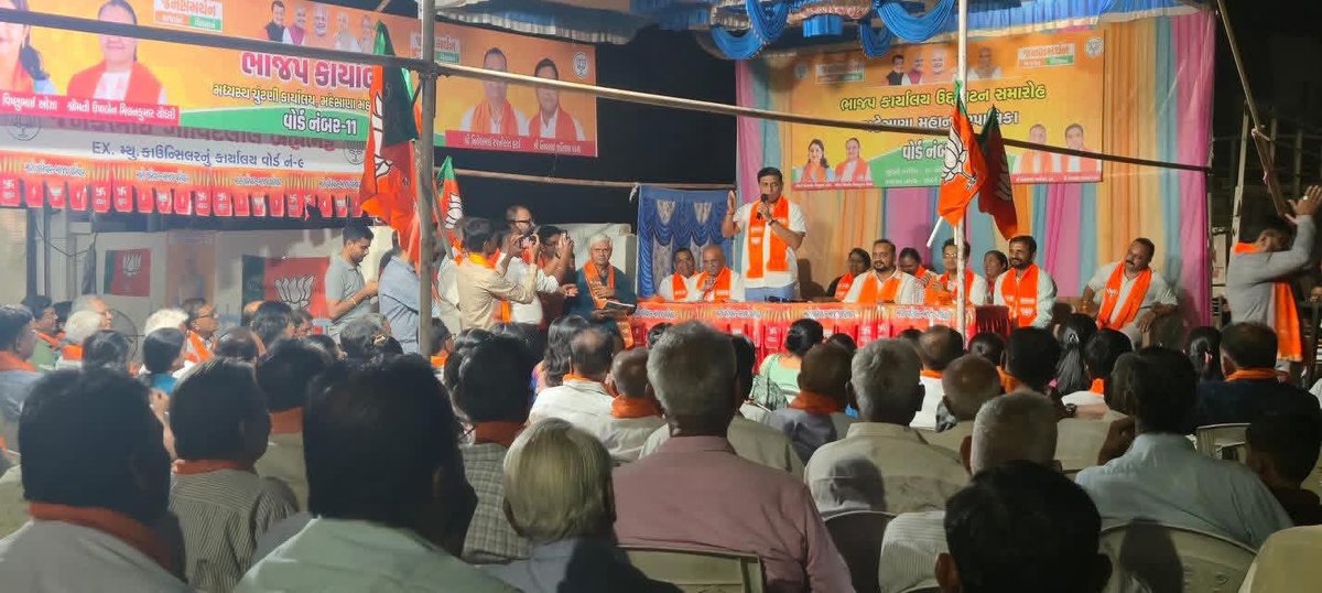 Ajay Brahmbhatt ( 🆎 ) tweet media