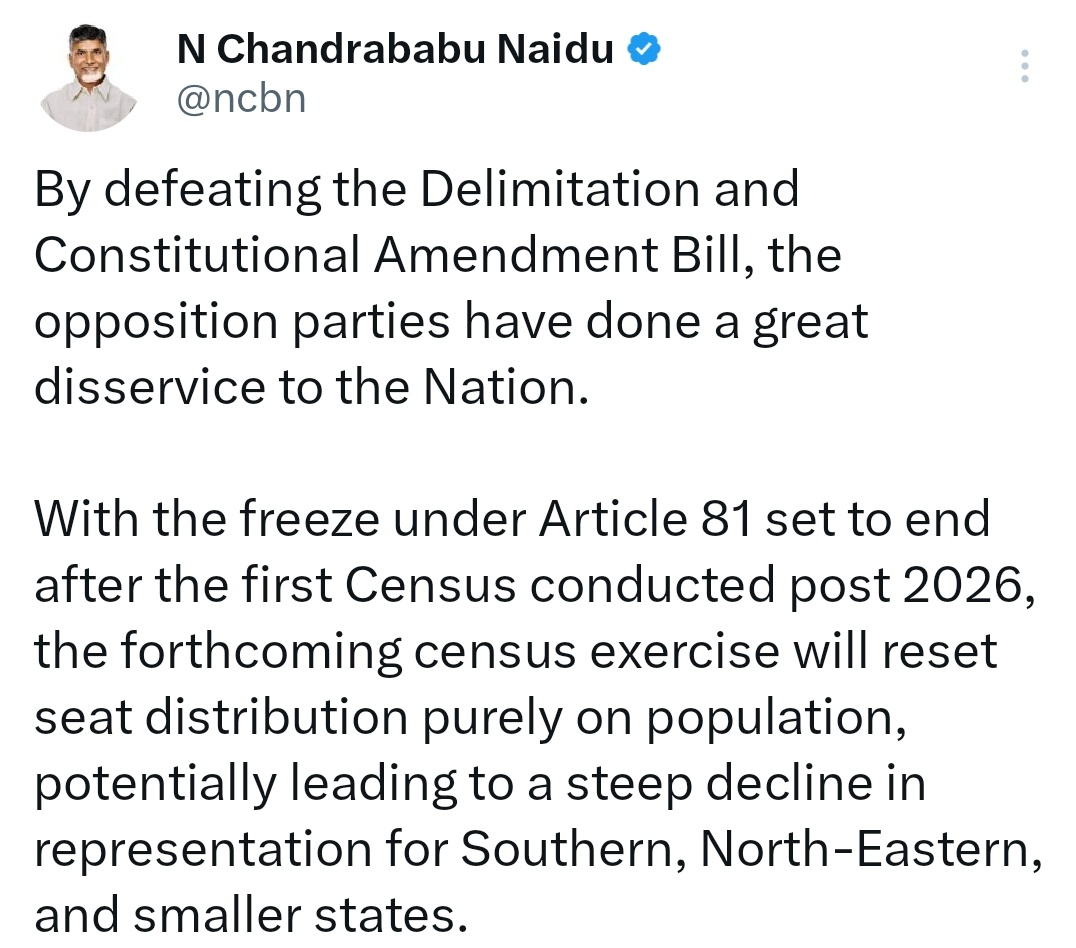 Geet Swaroop tweet media