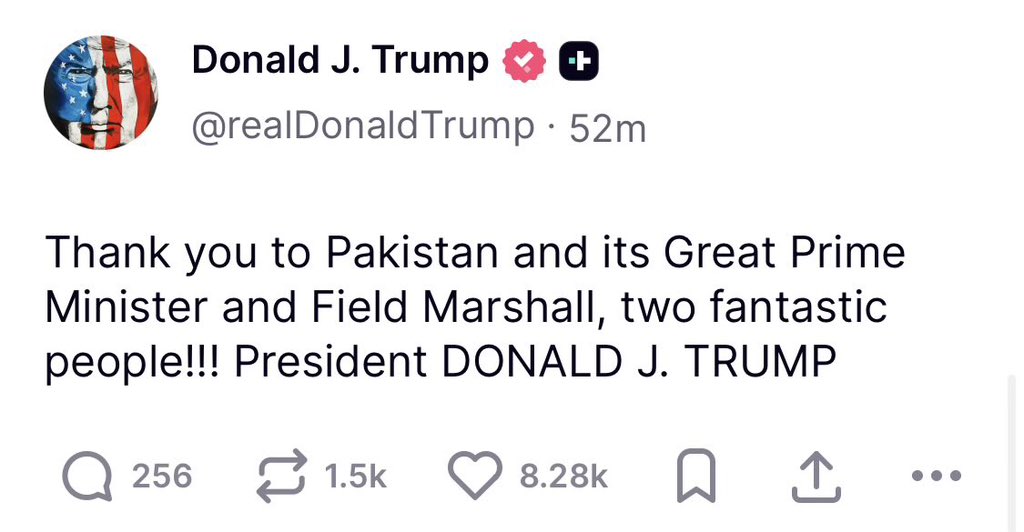 Shahzeb Zaheer tweet media