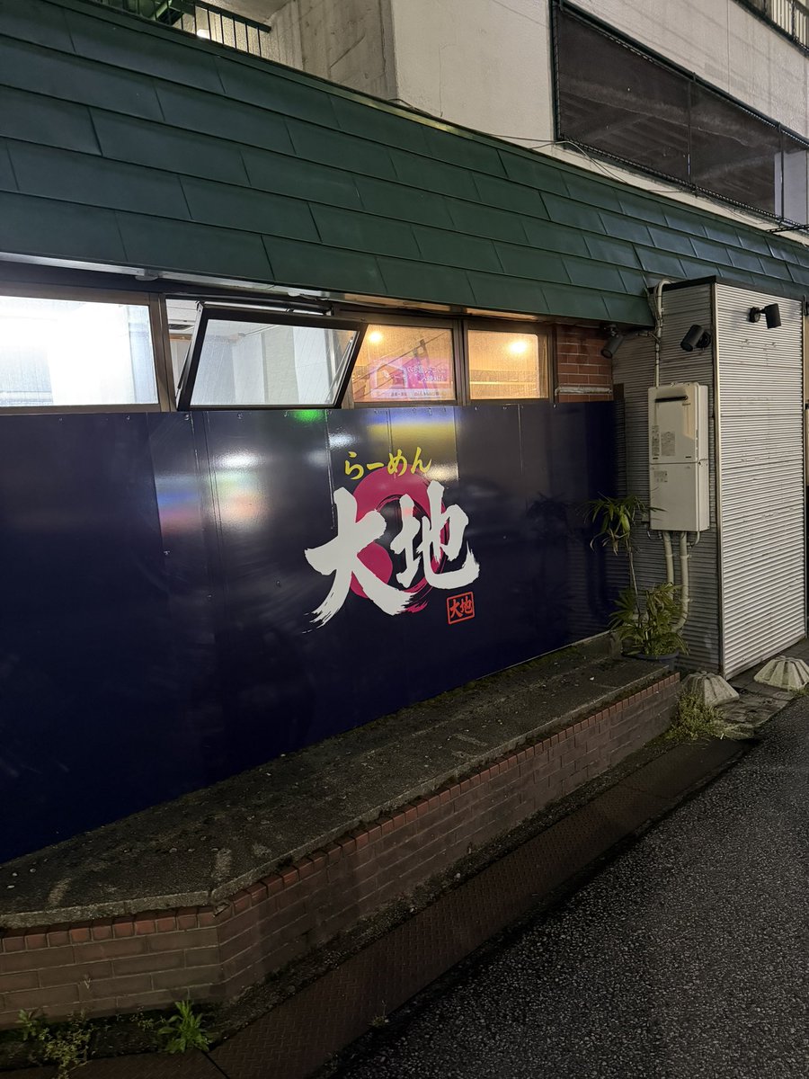 ぽぽたん🫟みつぐっち tweet media