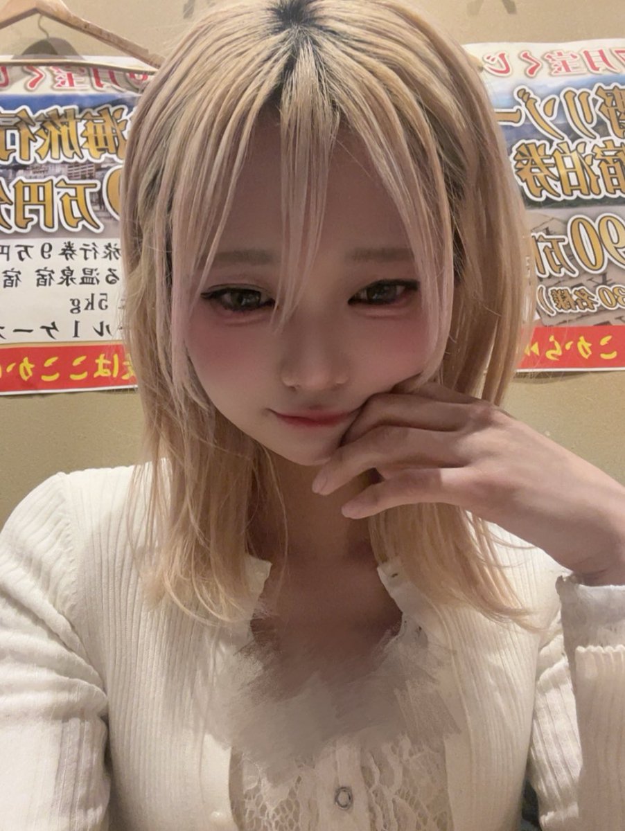 いつだっけこれ、、(˘•.•˘")

#自撮り界限 #自撮り女子 #いいね返し