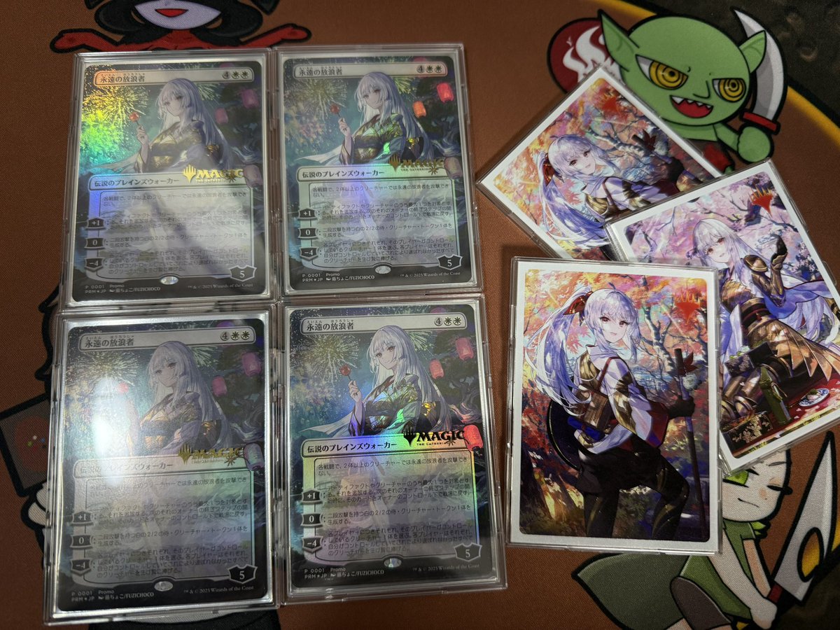 囁く者、しえる tweet media