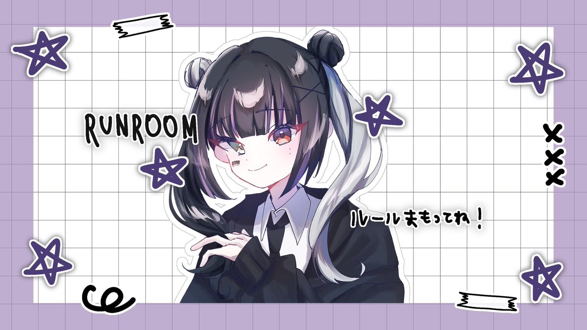 ︎︎🦕〰︎︎❕ tweet media