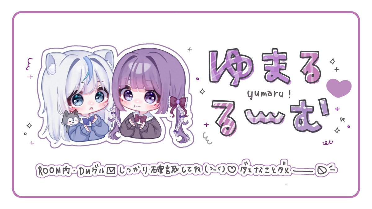 ︎︎🦕〰︎︎❕ tweet media