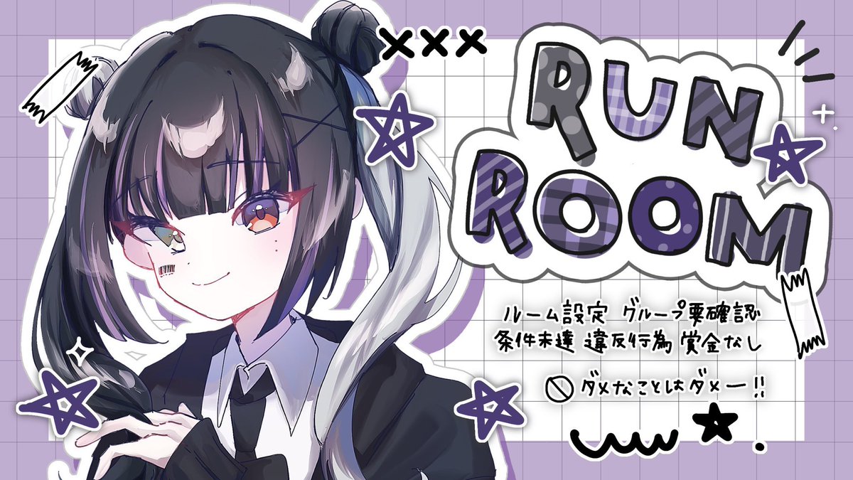 ︎︎🦕〰︎︎❕ tweet media